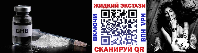 Купить закладки  Муром  БУТИРАТ оксана 