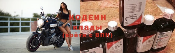 кокаин Новокубанск