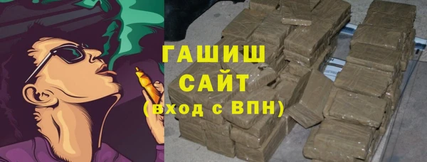 героин Нязепетровск
