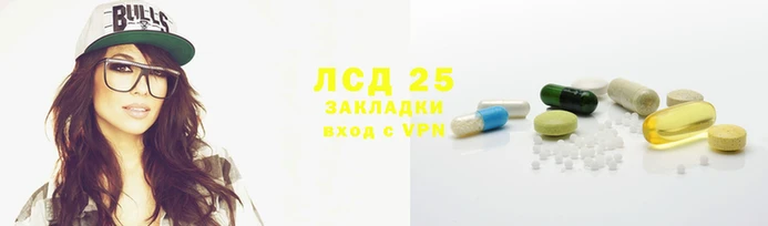 мефедрон Новодвинск