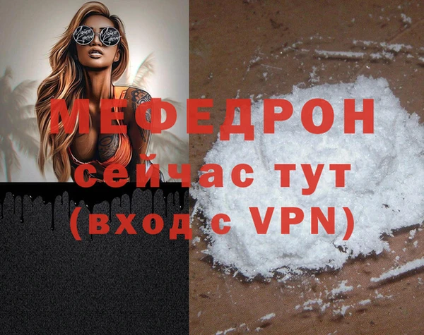 кокаин премиум Няндома