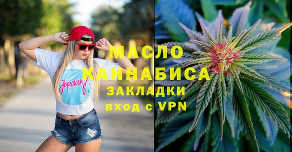 кокаин премиум Няндома