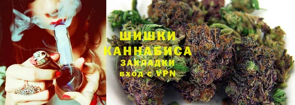 метамфетамин Нягань