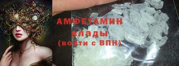 кокаин премиум Няндома