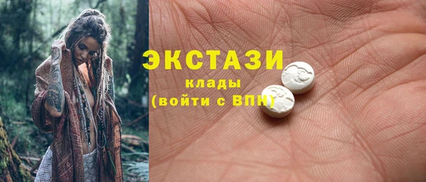 кокаин Новокубанск