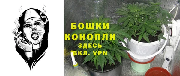 кокаин Новокубанск