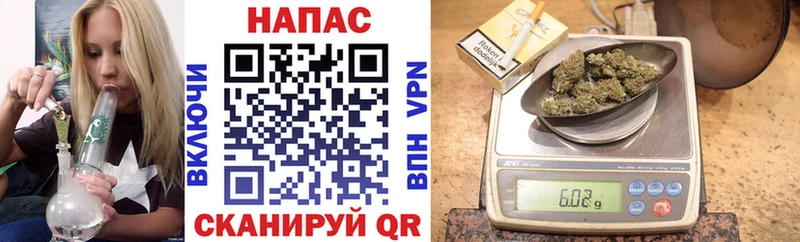 Конопля тримм  Купить где  Муром